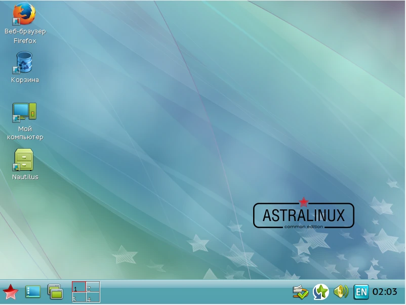 Rusi prešli na Linux
