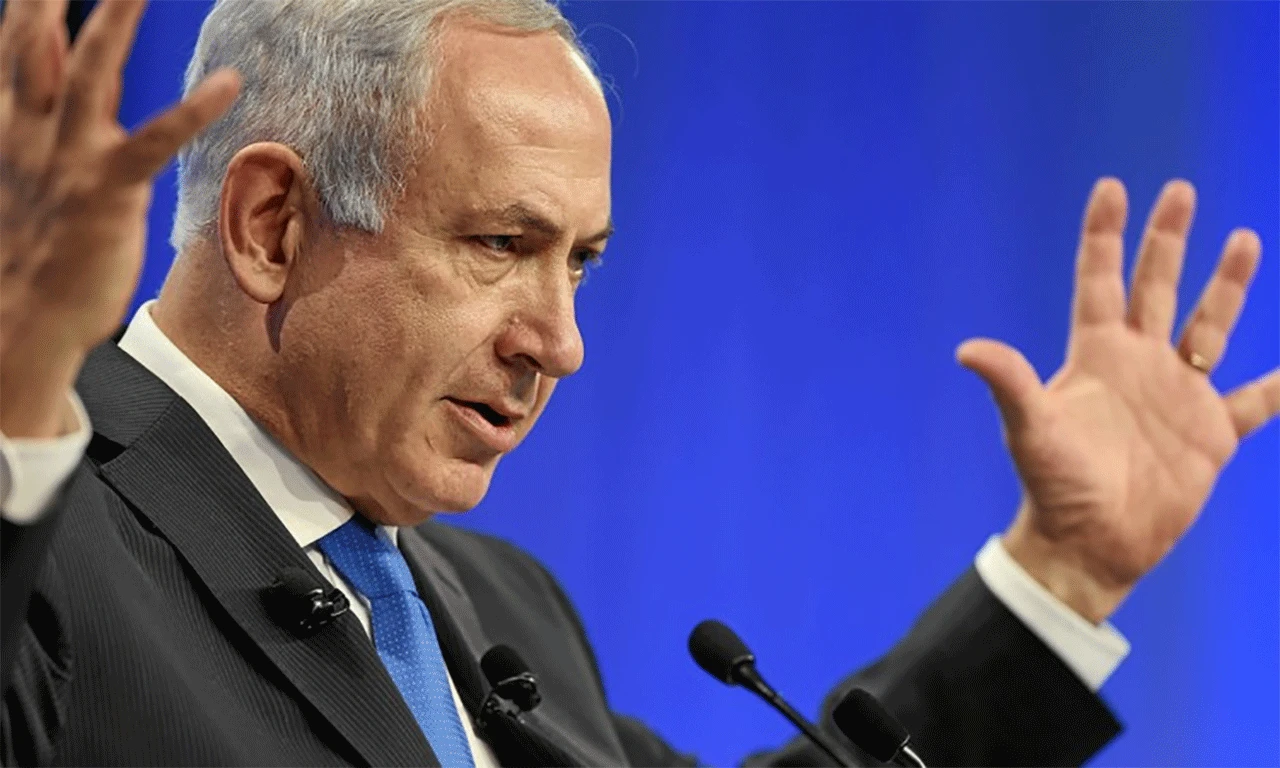 Hoće li Netanyahu posjeti Nizozemsku unatoč uhidbenom nalogu ICC-a?