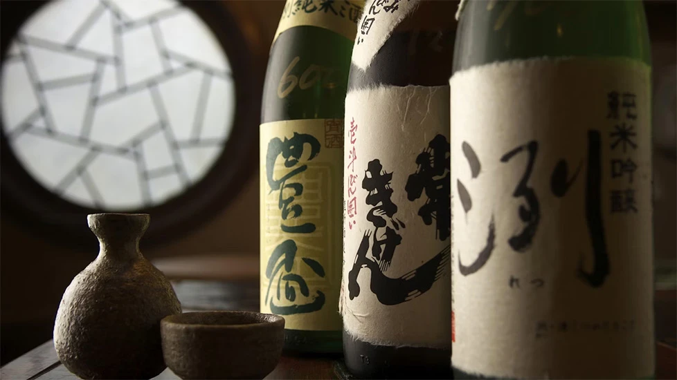 Sake na listi UNESCO-a