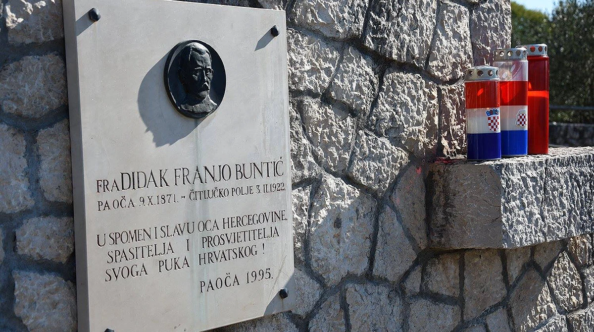 Znameniti franjevac Didak Buntić