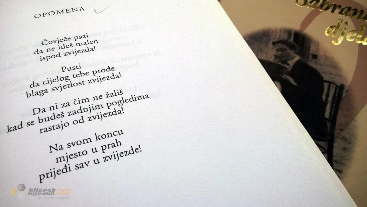 119 godina od rođenja A.B. Šimića