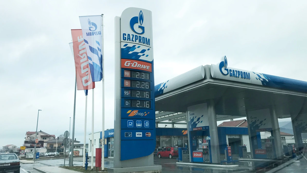 Skočile cijene goriva
