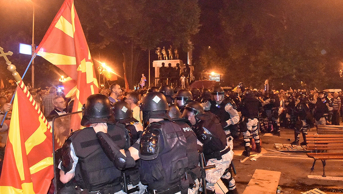Nasilje na prosvjedu u Skoplju
