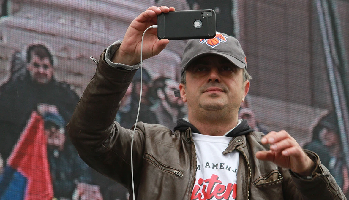 Protiv vlasti