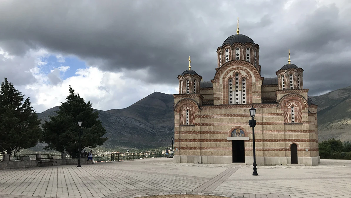 Hercegovačka gračanica 