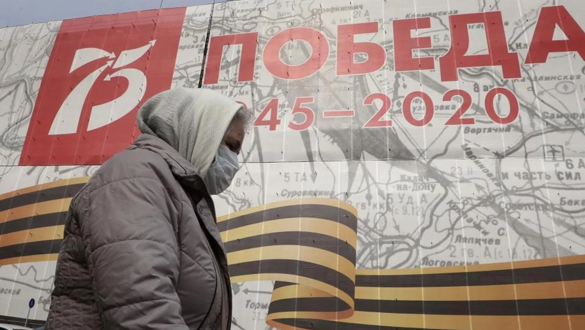 Pobjeda bez parade