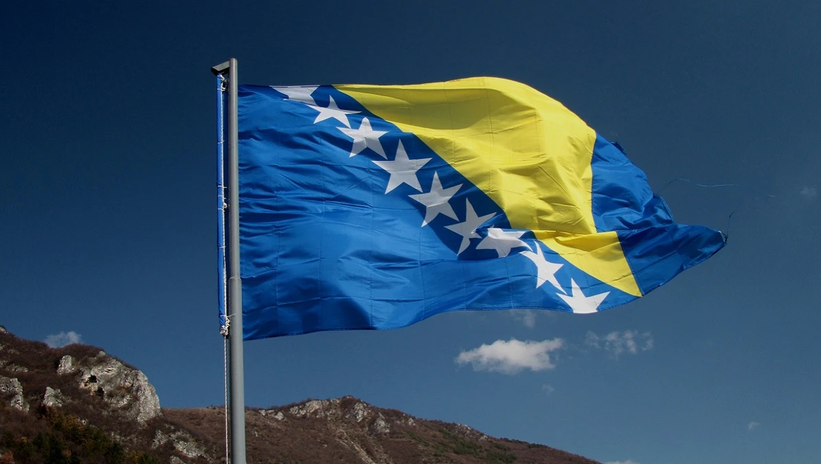 Dan državnosti BiH