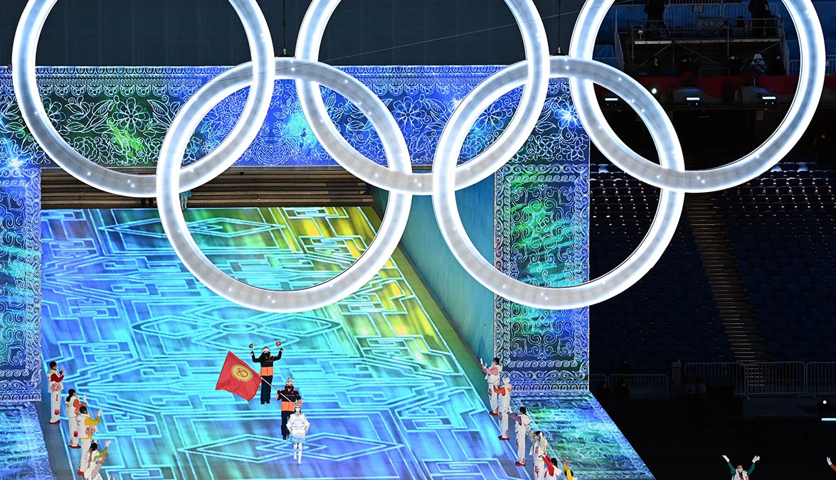 Olimpijske igre u Pekingu