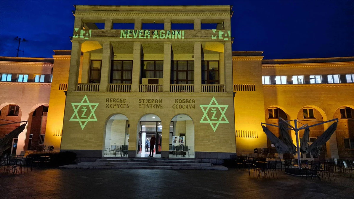 Never Again!