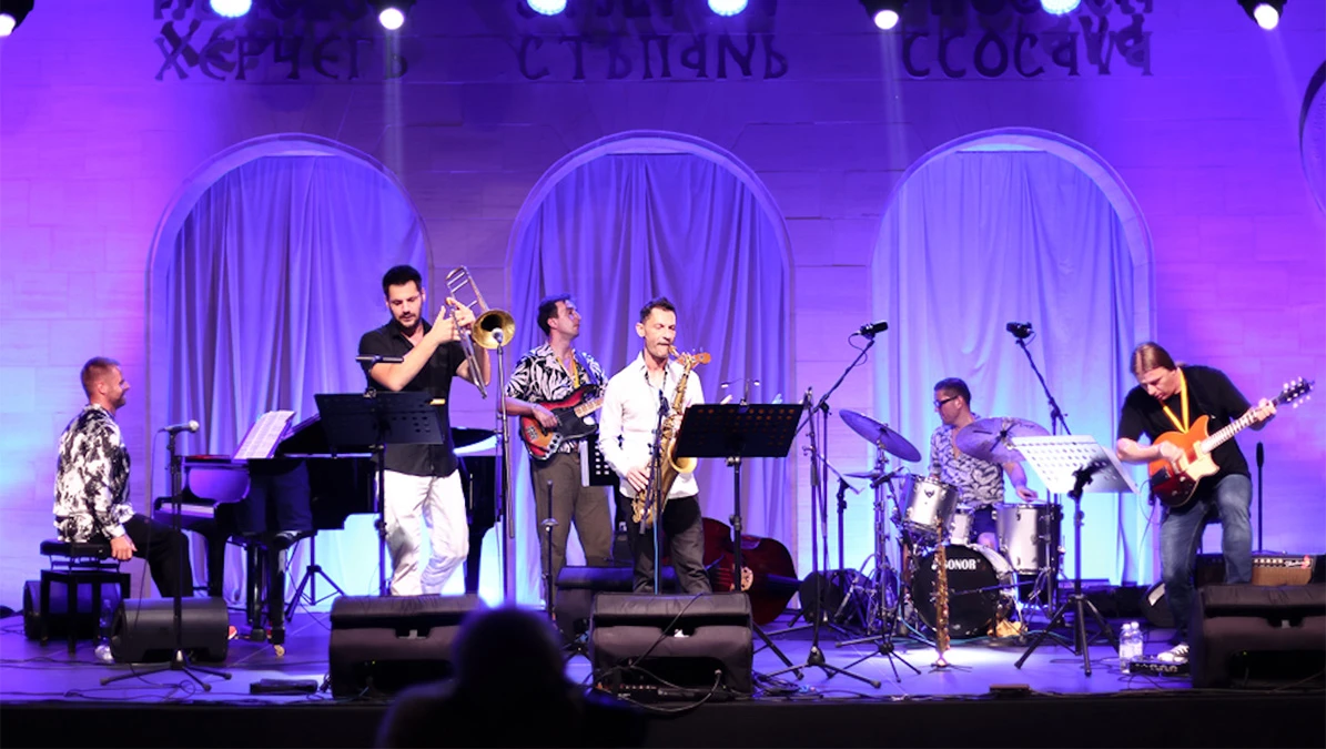 Jazz u Mostaru