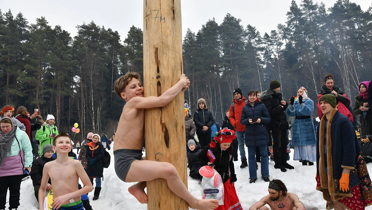 Narodni festival 