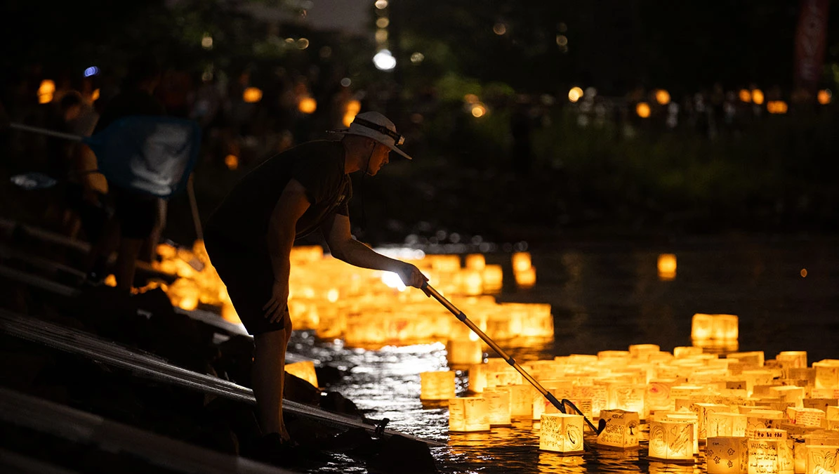 Water Lantern Festival