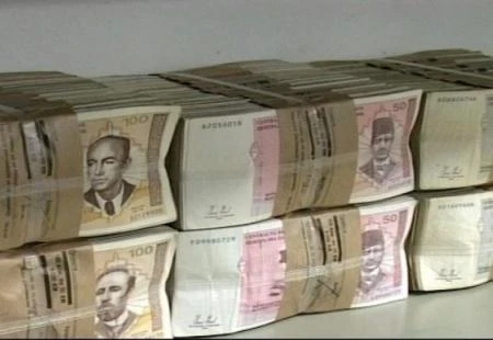 Kome će biti dodijeljeno 10 milijuna KM?