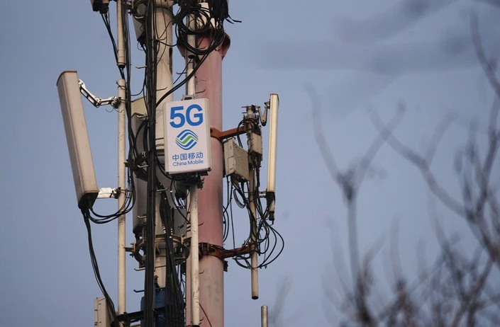 Valjalo bi biti 5G (članica)