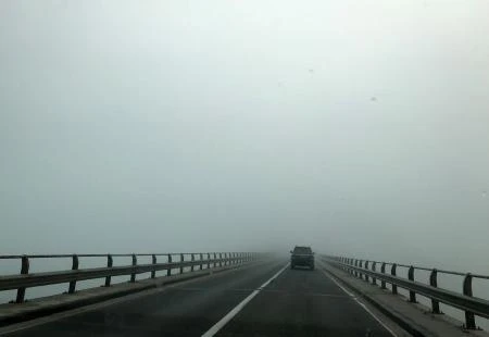 BIHAMK: Magla na područku Konjica