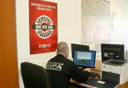 Droge, oružje, trgovina ljudima: Krimolovci zaprimili 451 poziv