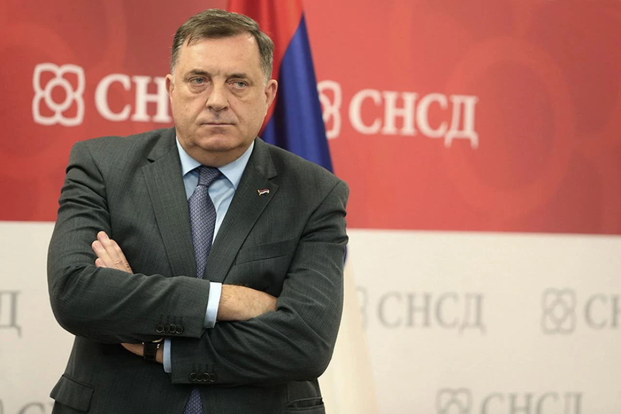 2020. rok koji je dala Republika Srpska