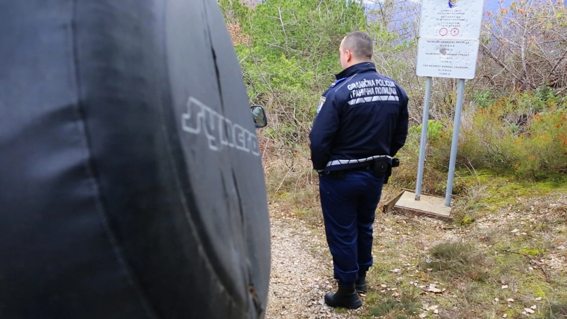 Tebra nije uhitila pripadnike Granične policije