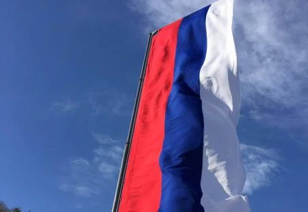 Šta stoji iza inicijative u vezi s promjenom imena Republike Srpske?