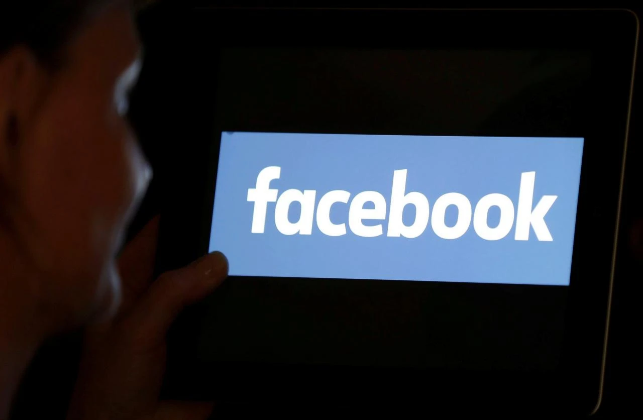 Kako provjeriti je li vaš Facebook na udaru hakera