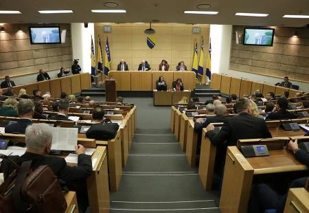 Usvojen Zakon o MIO