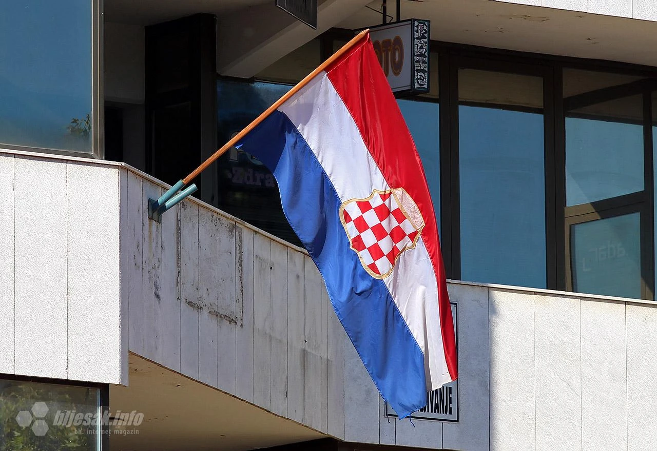 Projekti od interesa za Hrvate izvan Hrvatske: Koliko je tko dobio