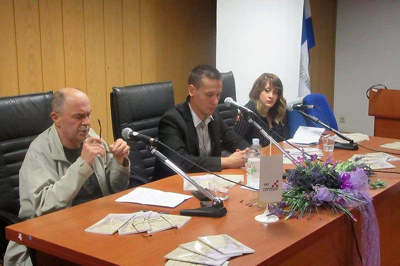 U Ljubuškom predstavljena knjiga Ivana Vrljića
