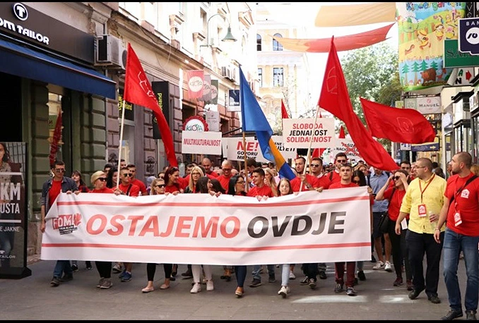 SDP mladež poručuje da ''ostaje ovdje''