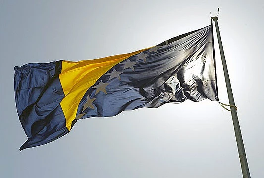 BiH nije podložna terorističkom djelovanju za razliku od drugih država