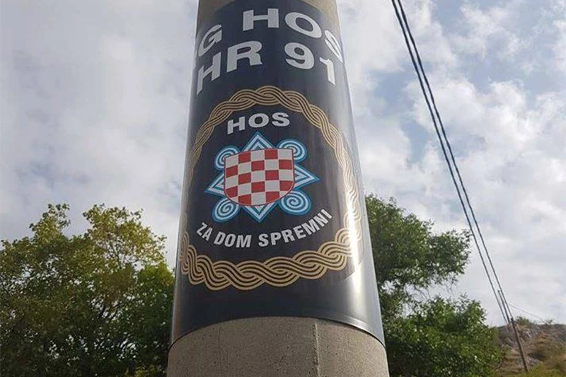 Trg HOS-a osvanuo u Tomislavgradu