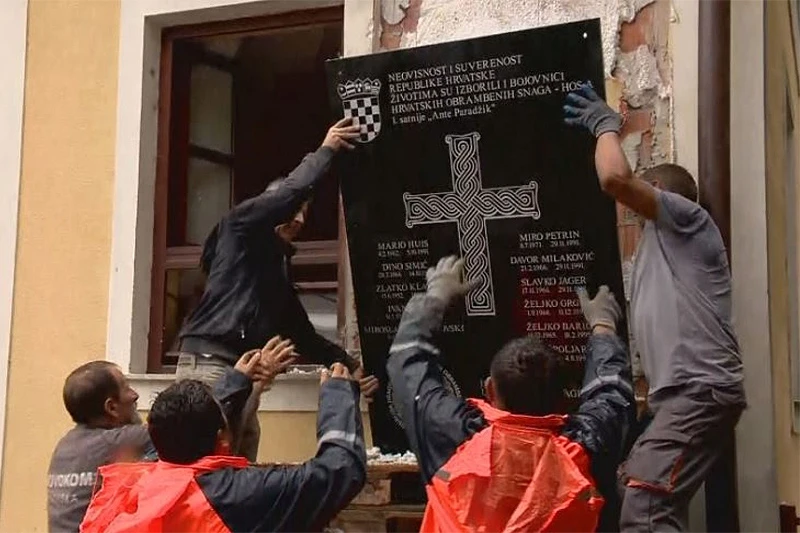 Premještanjem HOS-ove ploče u konačnici nitko nije zadovoljan