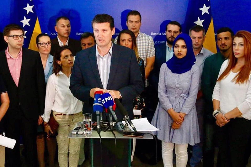 U Sarajevu osnovan Nezavisni blok