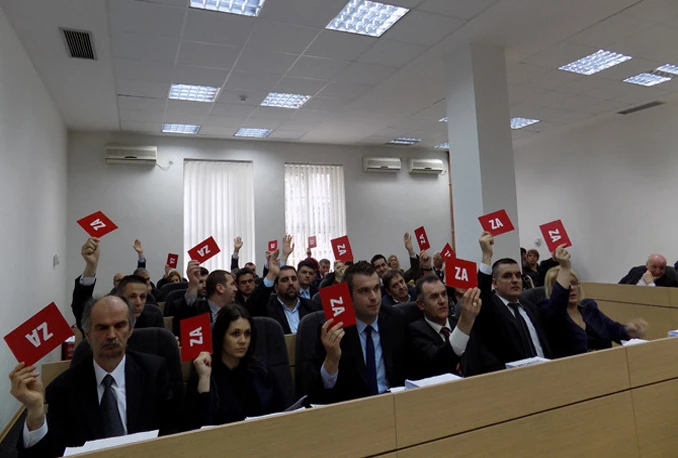 Ovo je jedina institucija vlasti u BiH koja nema izrađenu web stranicu