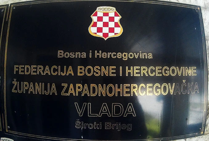 SDA traži da se svi jezici u ustavima HNŽ, ŽZH, HBŽ i PŽ jednako tretiraju