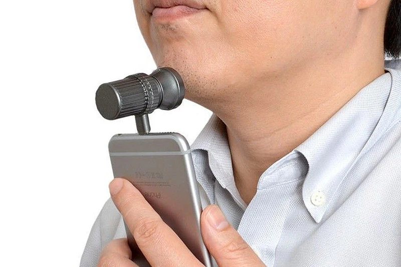 Brijanje iPhoneom? I to je moguće