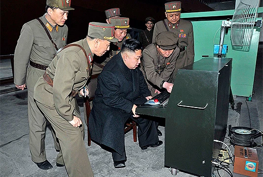 Sjeverna Koreja objavila fotografije plana nove balističke rakete