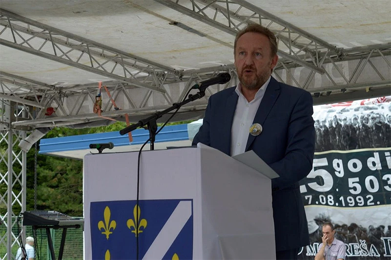 Izetbegović: Jugoslavija je bila naša i partizani su naši