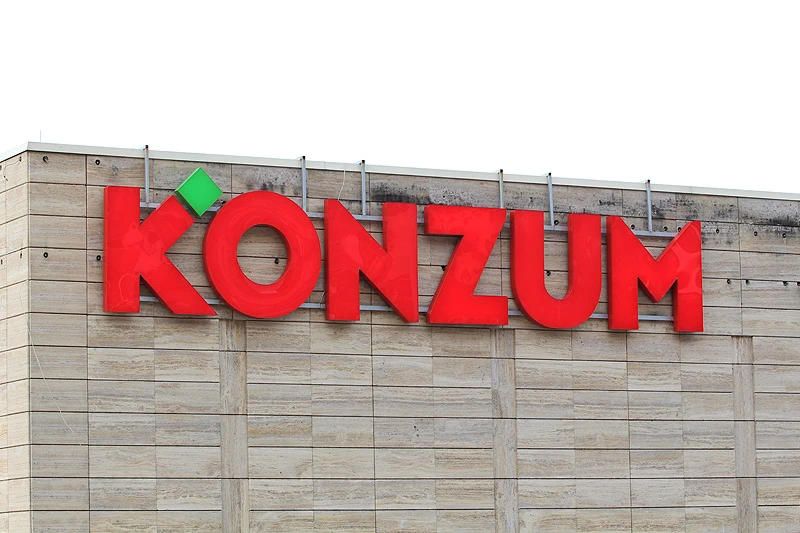 Crnjac: Za dugovanja ''Konzuma'' odgovarat će ''Ledo'' i ''Sarajevski kiseljak''
