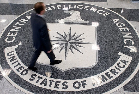 Evo kako CIA manipulira kamerama i mikrofonima na vašim računalima