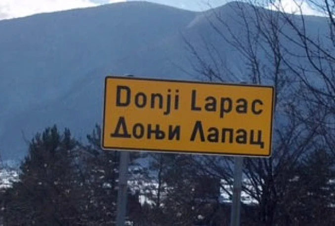 Policija utvrđuje je li nestanak dvojezične table krađa ili teže kazneno djelo