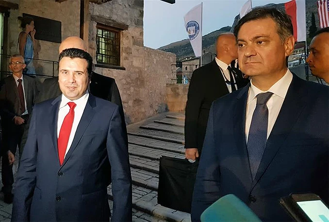 Zvizdić i Zaev potpisali Mostarsku povelju mira