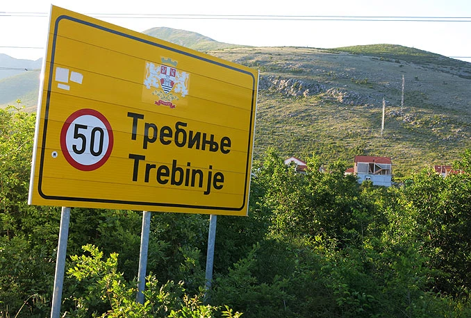 Trebinje: Dojava o postavljenoj bombi u ugostiteljskom objektu