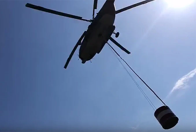 Požar na Čvrsnici se širi, opet zatraženo djelovanje helikoptera