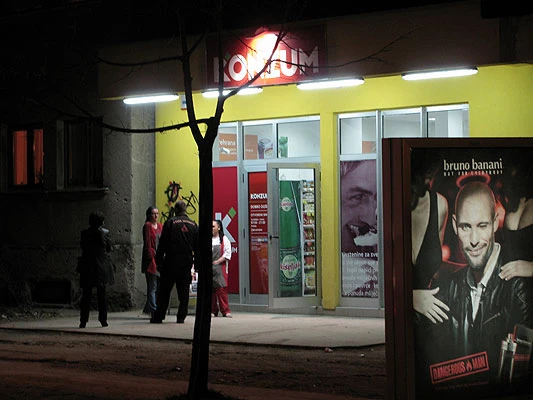 Čitluk: Opljačkana poslovnica Konzuma