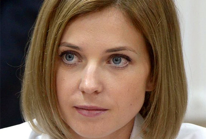 Ruska odvjetnica imala sastanak s Trumpovim sinom, zetom i šefom kampanje