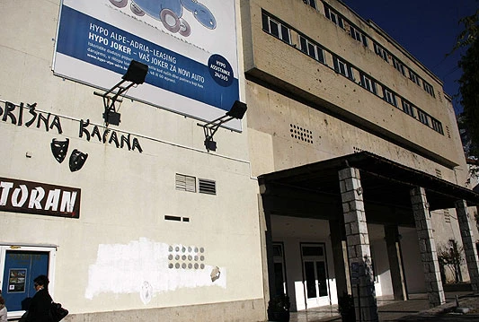Za vikend u Narodnom pozorištu Mostar sjajni programi, sve uz besplatan ulaz