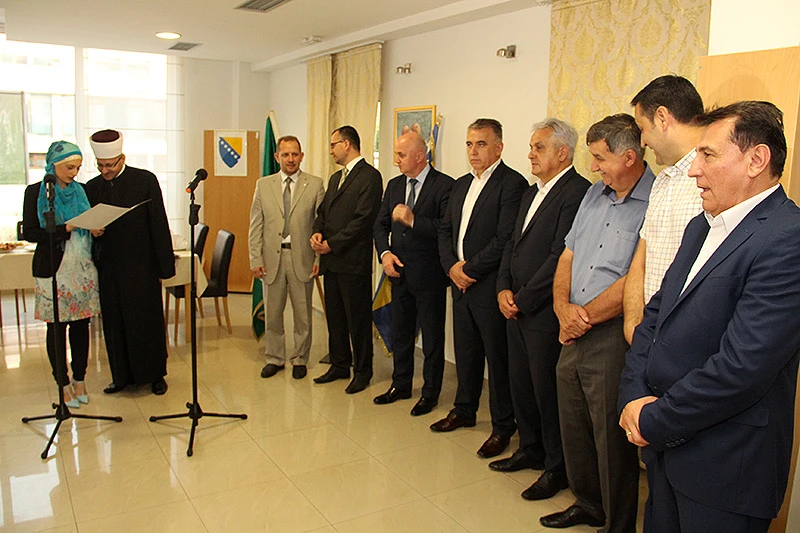 Bajramski prijem u Mostaru: Trebamo širiti dobro u grad, Hercegovinu i svijet
