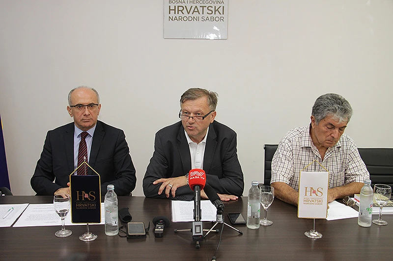 U Mostaru središnja svečanost 'Lipanjskih zora'