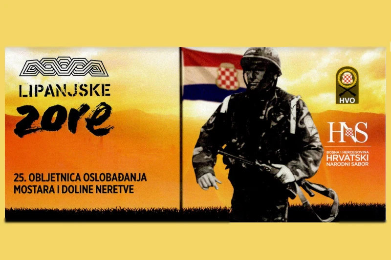 Predstavljanje programa Lipanjskih zora