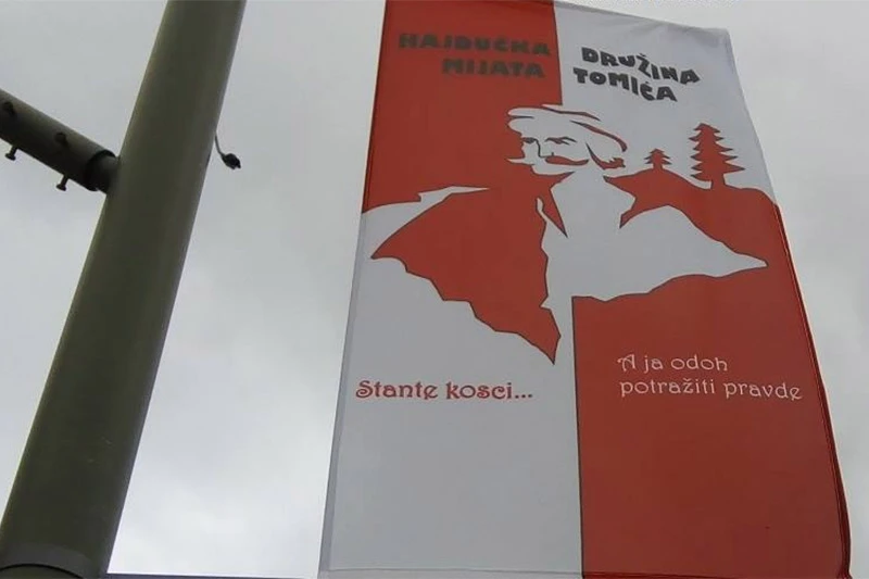 Obljetnica Hajdučke družine Mijata Tomića